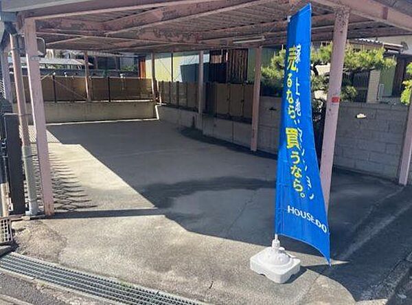 駐車場を拡大表示