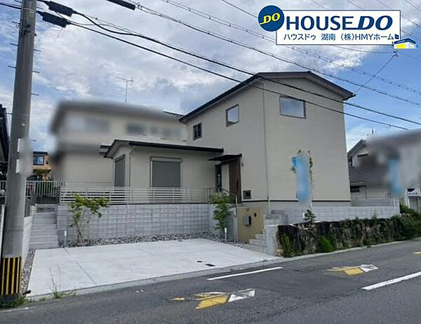 外観を拡大表示