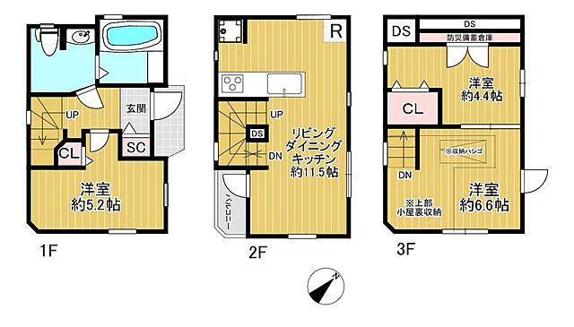 間取り 品川区小山台1丁目