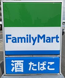 アイランドコート熊本駅東