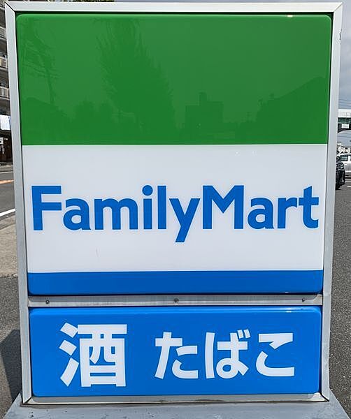 アイランドコート熊本駅東
