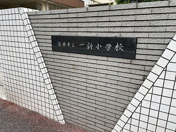 シティライフ新町II