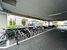 その他：通学、通勤、お買い物に欠かせない自転車。駐輪場があるのは嬉しいですね♪