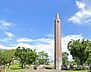 周辺：平成中央公園まで　374m　徒歩約5分
