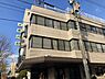 周辺：天神内科医院まで　279m　徒歩約4分