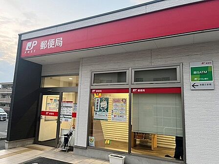 熊本鉄砲塚郵便局まで184m、徒歩約3分