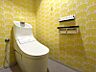 トイレ：トイレには快適な温水洗浄便座付き！