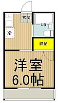 東京都国立市東４丁目22-8（賃貸マンション1K・1階・18.30㎡） その2