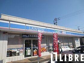 東京都立川市栄町４丁目（賃貸アパート1R・1階・19.87㎡） その25