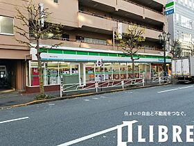 東京都八王子市散田町３丁目（賃貸マンション1K・3階・19.83㎡） その20