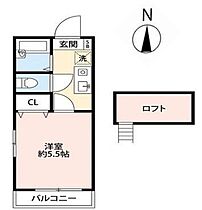 ファミール立川  ｜ 東京都立川市柴崎町１丁目（賃貸アパート1K・1階・20.00㎡） その2