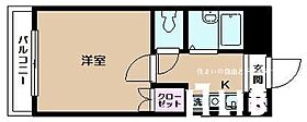 東京都立川市富士見町１丁目（賃貸マンション1K・3階・17.51㎡） その2