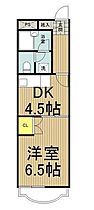 東京都立川市錦町４丁目（賃貸マンション1DK・3階・28.94㎡） その1