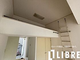 東京都日野市日野本町５丁目16-20（賃貸アパート1R・2階・22.68㎡） その15