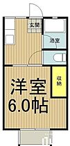 東京都立川市柴崎町３丁目12-18（賃貸アパート1K・1階・23.46㎡） その2