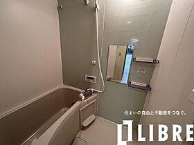 東京都立川市錦町３丁目（賃貸アパート1LDK・2階・46.94㎡） その4