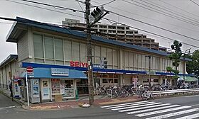 東京都立川市錦町３丁目（賃貸マンション1R・6階・20.58㎡） その27