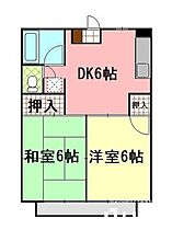 東京都福生市加美平３丁目（賃貸アパート2DK・2階・39.74㎡） その2