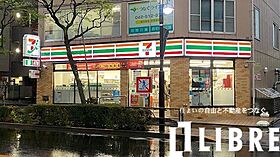 東京都立川市高松町３丁目（賃貸アパート1K・1階・21.00㎡） その11