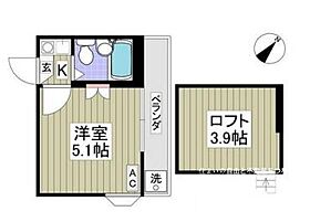 東京都立川市高松町１丁目（賃貸アパート1K・2階・11.92㎡） その2