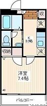 東京都立川市柏町４丁目（賃貸マンション1K・2階・28.00㎡） その2