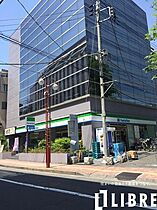 東京都立川市錦町１丁目（賃貸マンション1K・3階・24.00㎡） その17