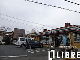 東京都国分寺市北町１丁目（賃貸アパート1K・2階・19.46㎡） その16