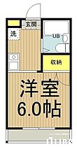 東京都東大和市桜が丘４丁目（賃貸マンション1K・5階・18.22㎡） その2