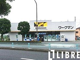 東京都国立市谷保７丁目（賃貸マンション1K・1階・17.80㎡） その22