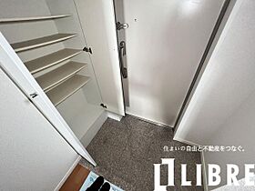 東京都立川市曙町２丁目（賃貸マンション1K・9階・26.05㎡） その9