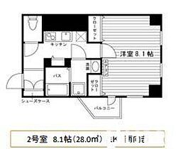 東京都国分寺市本町４丁目（賃貸マンション1K・3階・28.00㎡） その2