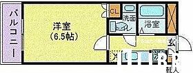 東京都国分寺市南町２丁目（賃貸マンション1K・5階・20.51㎡） その2