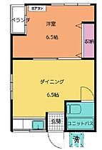 東京都立川市曙町３丁目（賃貸アパート1DK・2階・28.00㎡） その2