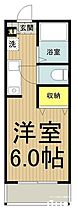 東京都国分寺市東元町１丁目（賃貸アパート1K・2階・18.60㎡） その2