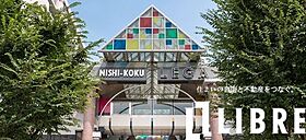 東京都国分寺市本町４丁目（賃貸アパート1LDK・1階・40.29㎡） その16