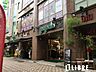 周辺：ハニーズ国立店 徒歩16分。 1250m