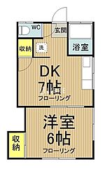 飯塚荘