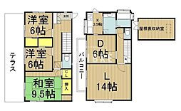 中央線 日野駅 徒歩11分