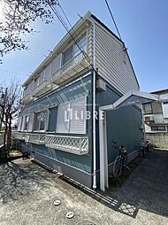 JR中央線 立川駅 徒歩12分の賃貸アパート