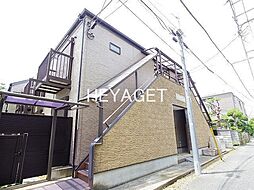 多摩都市モノレール 高松駅 徒歩11分