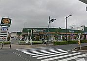 キッチンコート立川店 538m