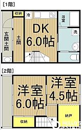 西武拝島線 武蔵砂川駅 徒歩15分