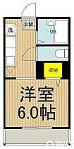 東京都日野市程久保２丁目9-24（賃貸アパート1K・2階・20.70㎡） その2