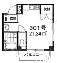 東京都立川市富士見町２丁目（賃貸マンション1R・4階・21.24㎡） その2