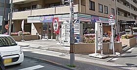 東京都立川市高松町２丁目（賃貸マンション1R・3階・24.30㎡） その18