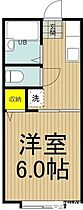 東京都日野市旭が丘１丁目（賃貸アパート1K・1階・19.44㎡） その2