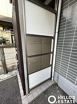 東京都立川市曙町３丁目（賃貸アパート1K・2階・20.00㎡） その7