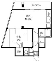 東京都日野市大字新井732（賃貸マンション1LDK・3階・42.93㎡） その2