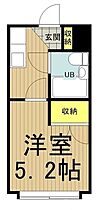 東京都国立市谷保７丁目（賃貸マンション1K・1階・17.80㎡） その2