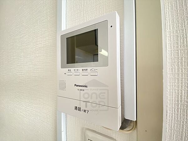 大阪府茨木市春日１丁目(賃貸マンション2DK・4階・45.00㎡)の写真 その17